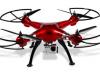 Syma X8G / X8HG