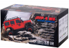 RC auto Jeep Crawler 4WD 1:10 WLTOYS 104311