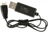USB nabíjačka Syma Q5 GALAXY, 3.7V 500mA, konektor walkera 3-pin