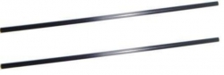 Náhradné Diely MJX F29, F629-042