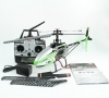 RC vrtuľník MJX F-45 + kamera, zelený New !!!