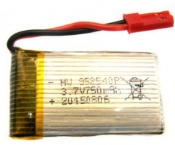 Náhradné Diely batéria LiPo 3.7V  750mAh,  H805C / H805W