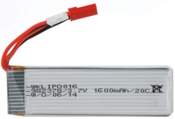 Náhradné Diely Walkera QR Y100, batéria 3.7V 1600 mAh