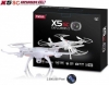 RC dron Syma X5SC EXPLORERS 2 s HD kamerou 2MP, 2,4GHz čierná