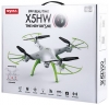 RC dron na diaľkové ovládanie Syma X5HW, WiFi FPV, kamera HD, 2.4GHz , zelená