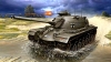 Revell M48 A2/A2C 1/35, 03206