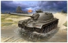 Revell M48 A2/A2C 1/35, 03206