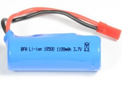 Náhradné Diely Syma S37, S37-14, Akumulator Li-ion 3,7V 1100mAh