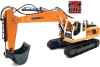 Double Eagle: RC EXCAVATOR Heavy Industry 2.4GHz 1:20, E561-003