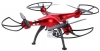 RC dron Syma X8HG, FULL HD kamera 8MP, 2.4GHz, barometer