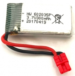 Náhradné Diely Syma X15W, X15C, X15, X5HC, X5HW, 3.7V 300mAh LiPo  Akumulátor