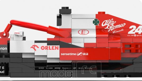 Stavebnica Formula Alfa Romeo F1 C42 1:24 Rastar 92300