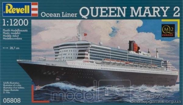 Queen Mary 2 05808