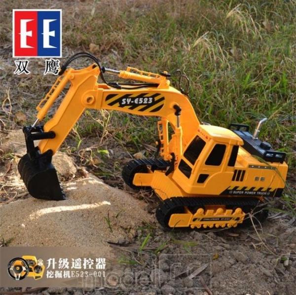 RC hračka na diaľkové ovládanie Double Eagle: RC EXCAVATOR 2.4GHz 1:20, SY-E523