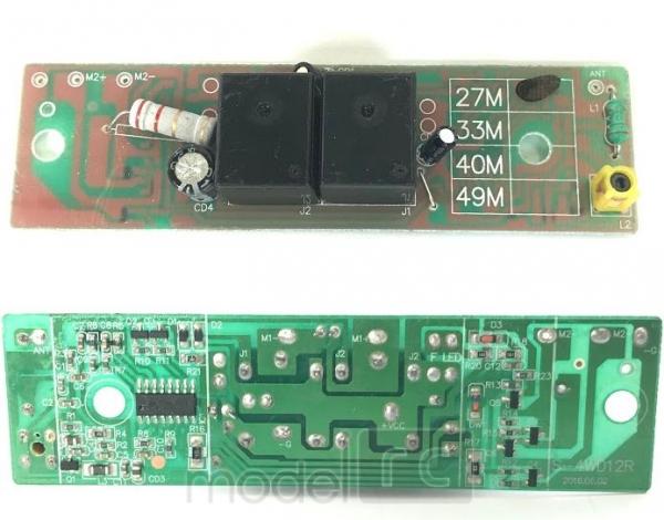 Základná doska 27MHz NQD Land Buster